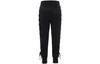 Nike Knitted Sweatpants Women's Black Moderate Skinny Pants CU6794-010