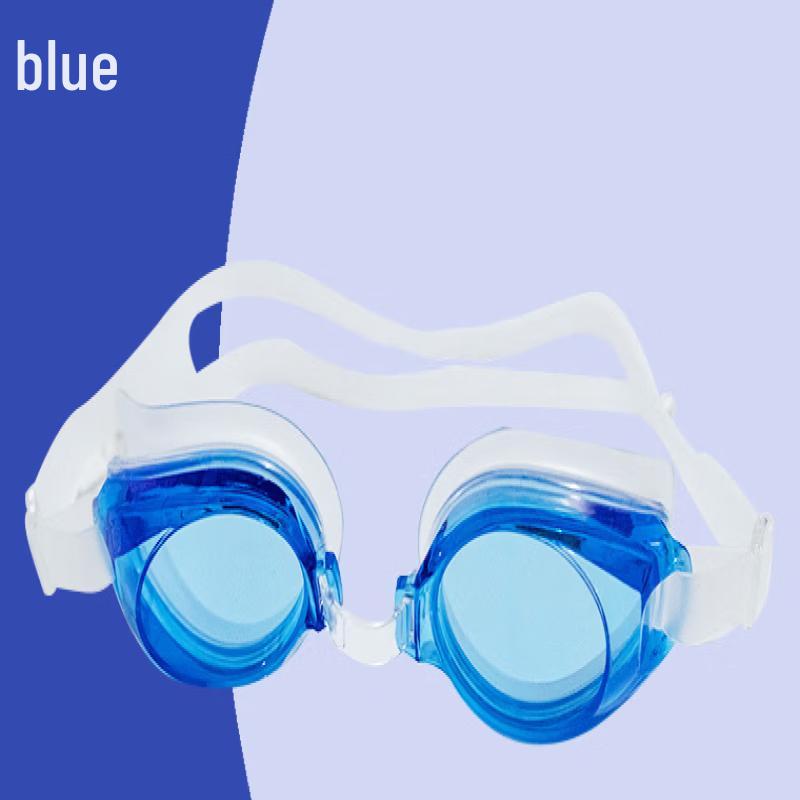 Yuzhan HD Universal Swimming Goggles