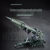 Chizao T2231-33 Explosion-Proof Armored Tank & Missile Vehicle Building Blocks Toy Model