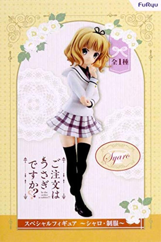

Is the order a Special Figure rabbit  ~Sharo Uniform~ (Prize)