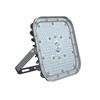 SEVA SZSW7470 150W LED Floodlight