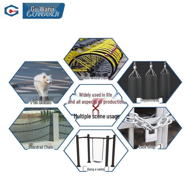 Guwanji 304 Stainless Steel Utility Chain