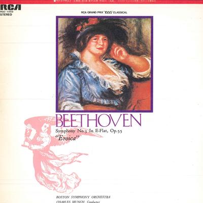 Hobby og kreativitet – Musikk