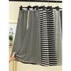 Back Slit High Waist Skirt for Women Summer Versatile Slimming A- Line Skirt Outer Wear Casual Pants Loose Drape Base Skirt