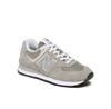 Мужские кроссовки New Balance Ml574evg серые
