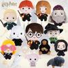 14 Styles 20cm Harry Potter Peluche Plush Doll Cute Soft Stuffed Peluche Plush Dolls Toys for Kids Birthday Gift Doll