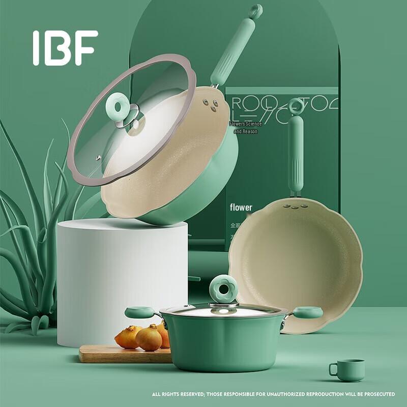 

BTSM Flower Series 3-Piece Cookware Set