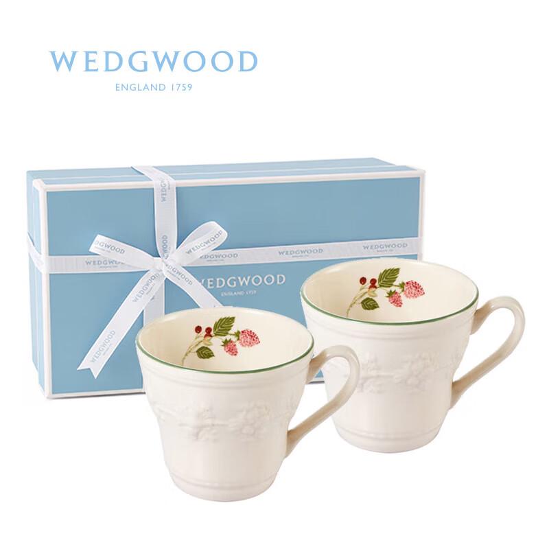 

Wedgwood Joyful Holiday Raspberry Mug Set
