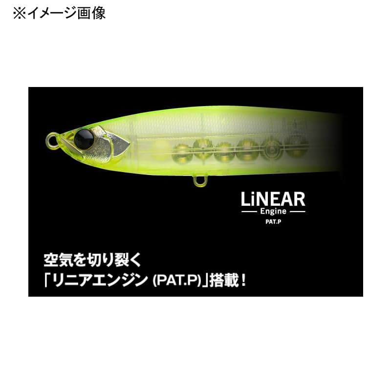APIA BALEINE 160FL 08 Hummer Chart Clear 160mm