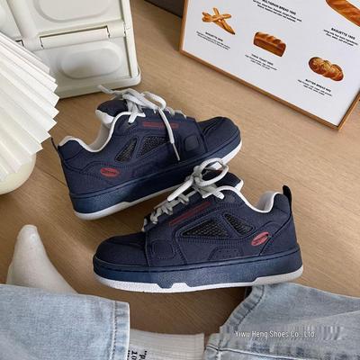 Herren High Street Sommer Skate Schuhe – Atmungsaktive, höhenverstärkende schwarze Sneaker für Damen & Herren