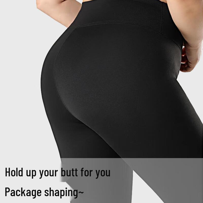 LANGSHA Plus Size Thermal Tights