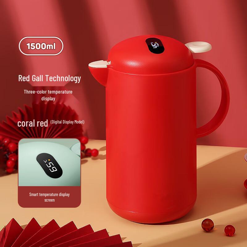 Junshetqi CH Smart Digital Display Vacuum Flask Smart Digital Display