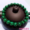 Crystal bracelets for women, obsidian tiger's eye stone, golden sand red agate bracelets, small accessories, Yiwu small commodities