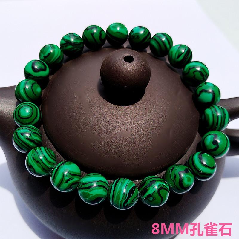 Crystal bracelets for women, obsidian tiger's eye stone, golden sand red agate bracelets, small accessories, Yiwu small commodities