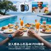 SJCAM C110PLUS Compact Action Wearable 4K Image Vertical Body 8x 30M Magnetic for POV and Video Shooting Camera, Camera, 30fps, Wi-Fi, 170° FOV,