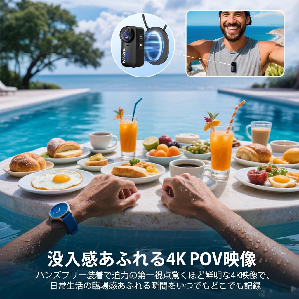 SJCAM C110PLUS Compact Action Wearable 4K Image Vertical Body 8x 30M Magnetic for POV and Video Shooting Camera, Camera, 30fps, Wi-Fi, 170° FOV,
