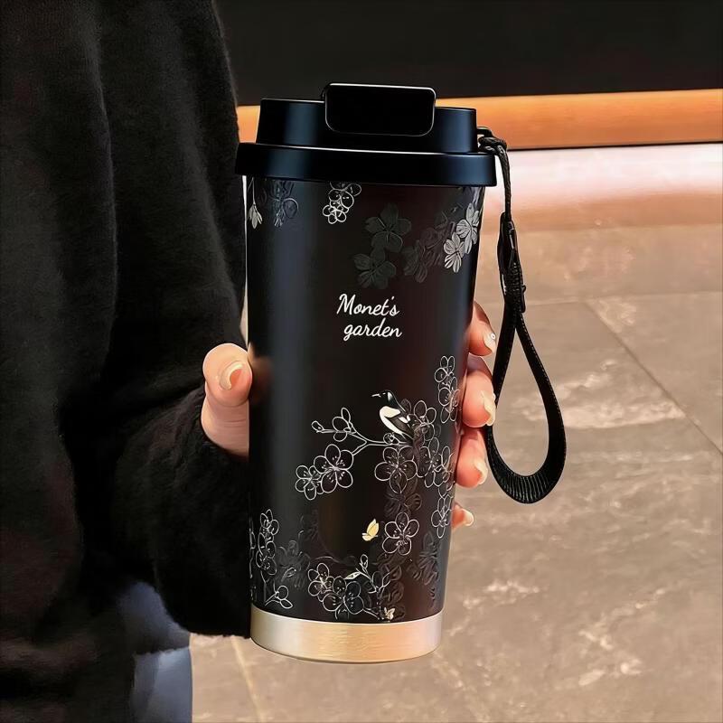 TLXT Butterfly Insulated Coffee & Water Cup