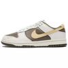 Nike Dunk Low Ironstone Sesame W - HM9655-001 Women's Shoes