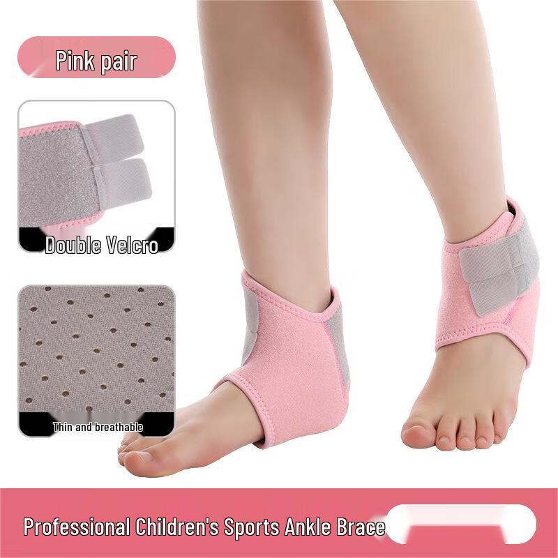 Children s Adjustable Ankle Support Brace