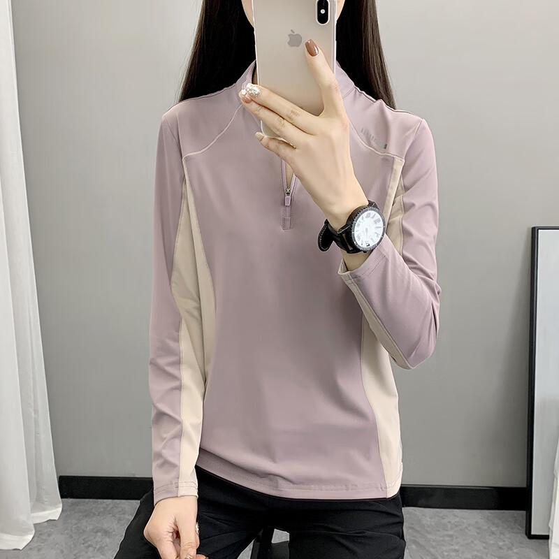 JOHLIN DREAM Women's Long Sleeve Stand Collar Quick-Dry T-Shirt JATZ2601