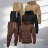 Mens Casual Sport Hoodie Set Loose Fit Long Sleeve Cotton Blend Tracksuit