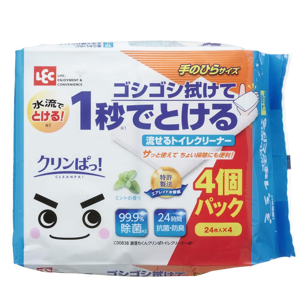 Gekiochikun Flushable Toilet Cleaner for Regular Size X Patented Airlaid Dissolves In 1 Second for Scrubbing Cleaner! Water-Saving Toilets, (24