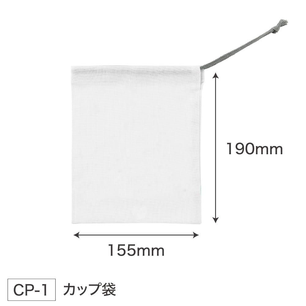 Chiikawa Cup Bag CP 1