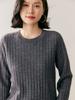 Women's Versatile Long Sleeve Cashmere Sweater – Loose, Slimming, Thick Cable Knit Base Layer Top