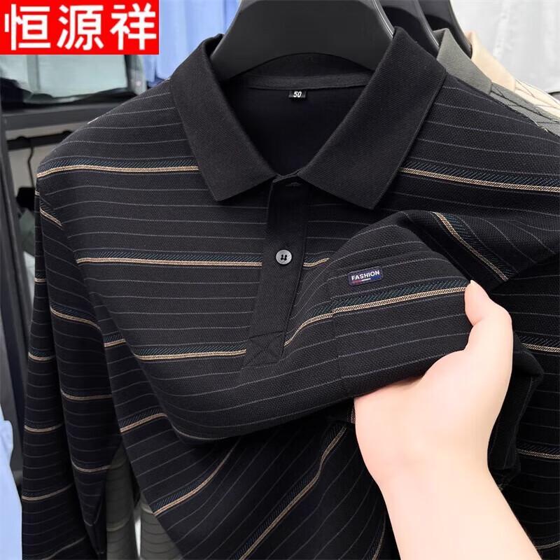 Hengyuanxiang Men s Business Casual Long Sleeve Polo Shirt with Pocket XL