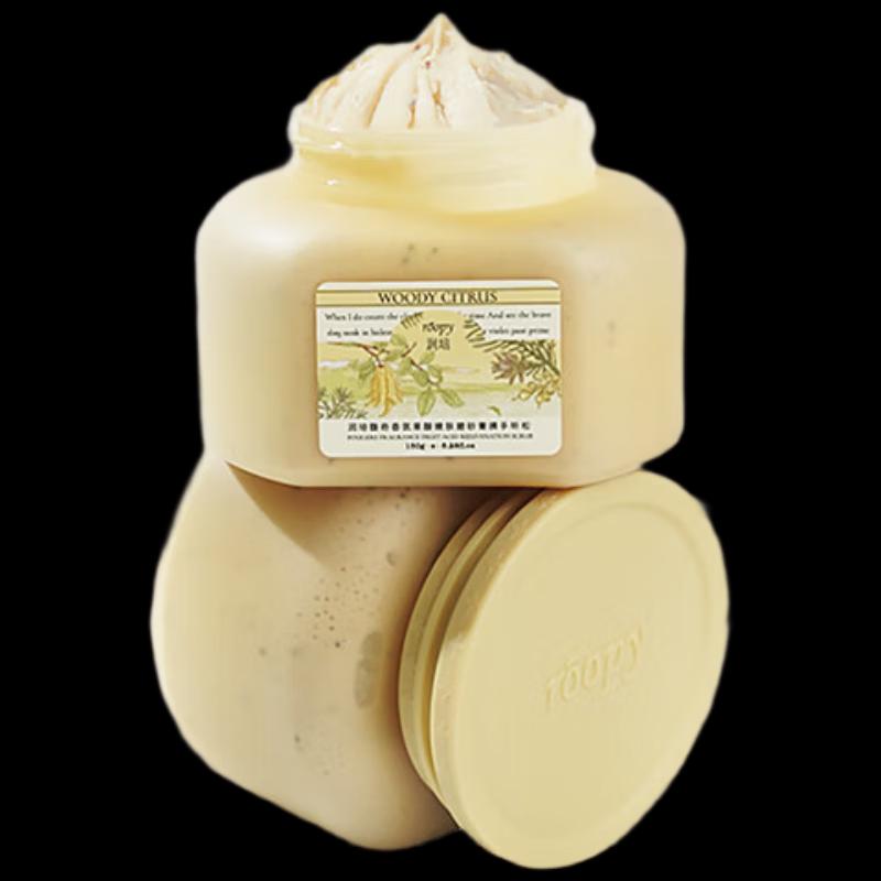 

Roopy Fougere Fragrance AHA Body Scrub