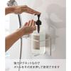 Yamazaki Magnetic Bathroom Tube & Bottle Holder, Large, White, Approx. W11 x D8.2 x H11cm, Tower, Floating Storage, Shampoo, Body Soap Holder, Bathroo
