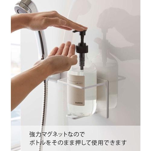 Yamazaki Magnetic Bathroom Tube & Bottle Holder, Large, White, Approx. W11 x D8.2 x H11cm, Tower, Floating Storage, Shampoo, Body Soap Holder, Bathroo