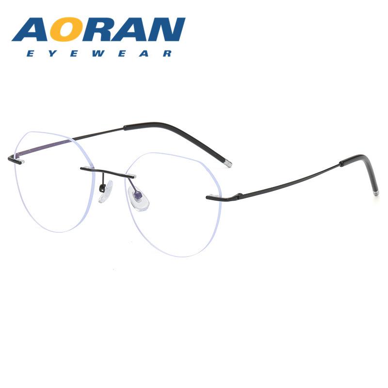 Rimless Women's Slim-Fit Prescription Glasses with Big Frame