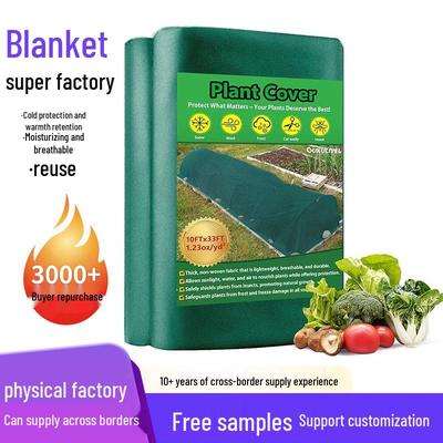 Non-Woven Plant Freeze Protection Blanket - Winter Vegetable Cover, Thickened Cold Shield.