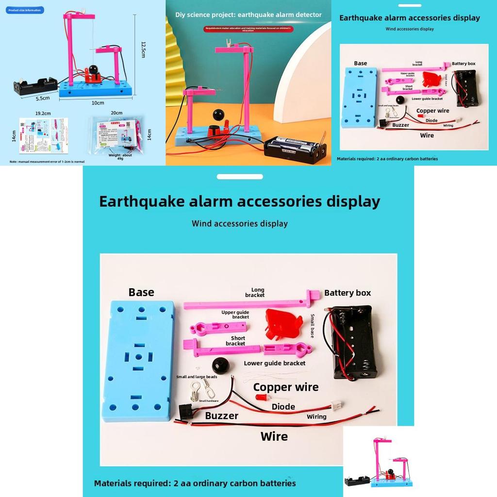 Science Experiment Diy Children Earthquake Alarm Kit With Electric Components For Stem Education