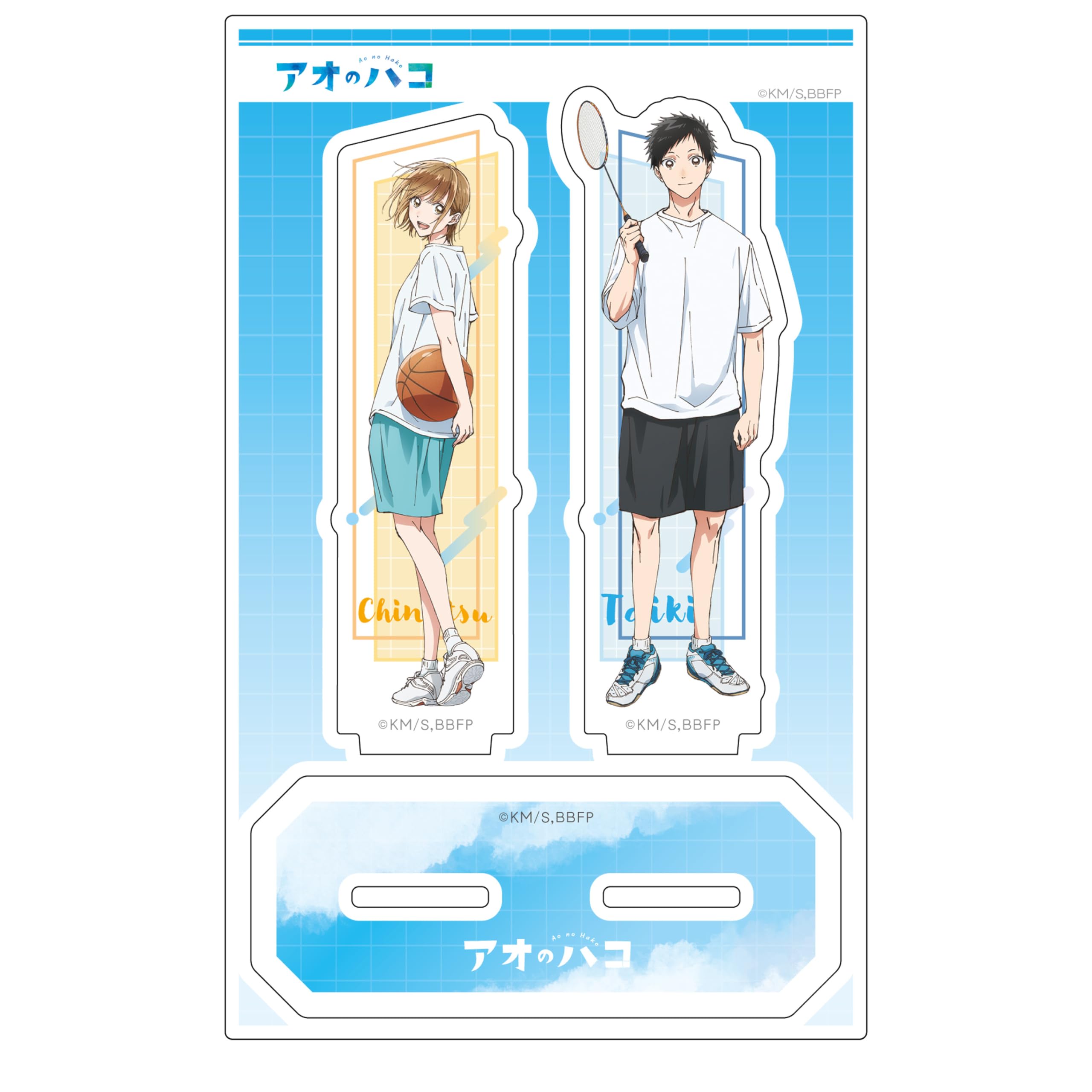 

ТВ аниме но Кано Тинацу Иномата Дайки акриловый стенд «Ао Хако» &