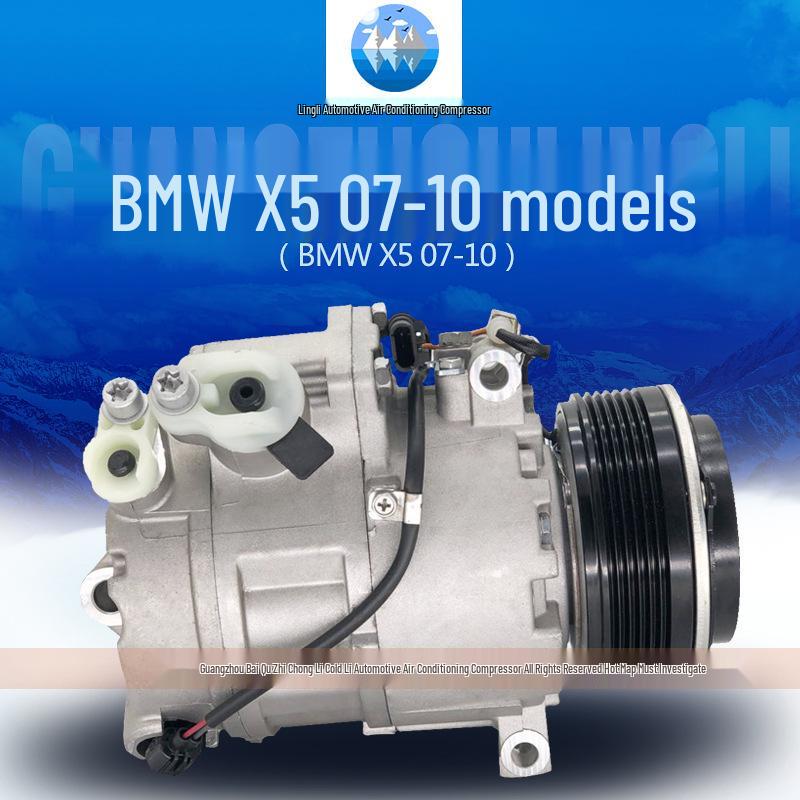 BMW X5 (07-10) Насос компрессора кондиционера автомобиля Standard