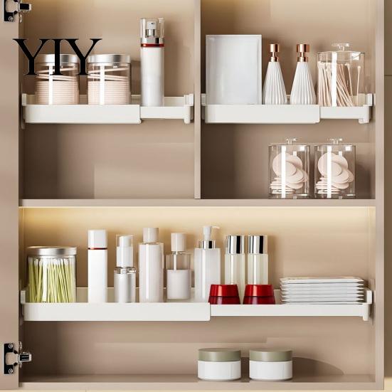 Small Item Sorting Tray Mirror Cabinet Expandable Shelf, Plastic Adjustable Layered Divider Storage Rack, Bathroom Accessories Narrow Space