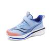 Children's sports shoes, jogging shoes, cushioning soft sole 2025 spring new girls and boys mesh running shoes, medium and old children