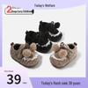 Winter Toddler Princess Velvet Cotton Shoes – Soft Bottom Bean Shoes for Girls