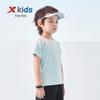 Xtep Kids' Short Sleeve T-Shirt