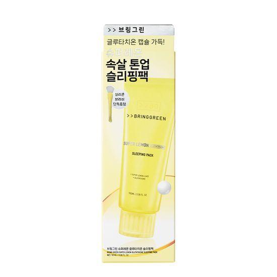 Bring Green Super Lemon Glutathione Sleeping Pack 100mL (+Silicone Brush)