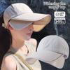 Outdoor Sun Hat Golf UV Protection Wide Brim Summer Sports Cap Full Face Cover Adjustable for Men Women