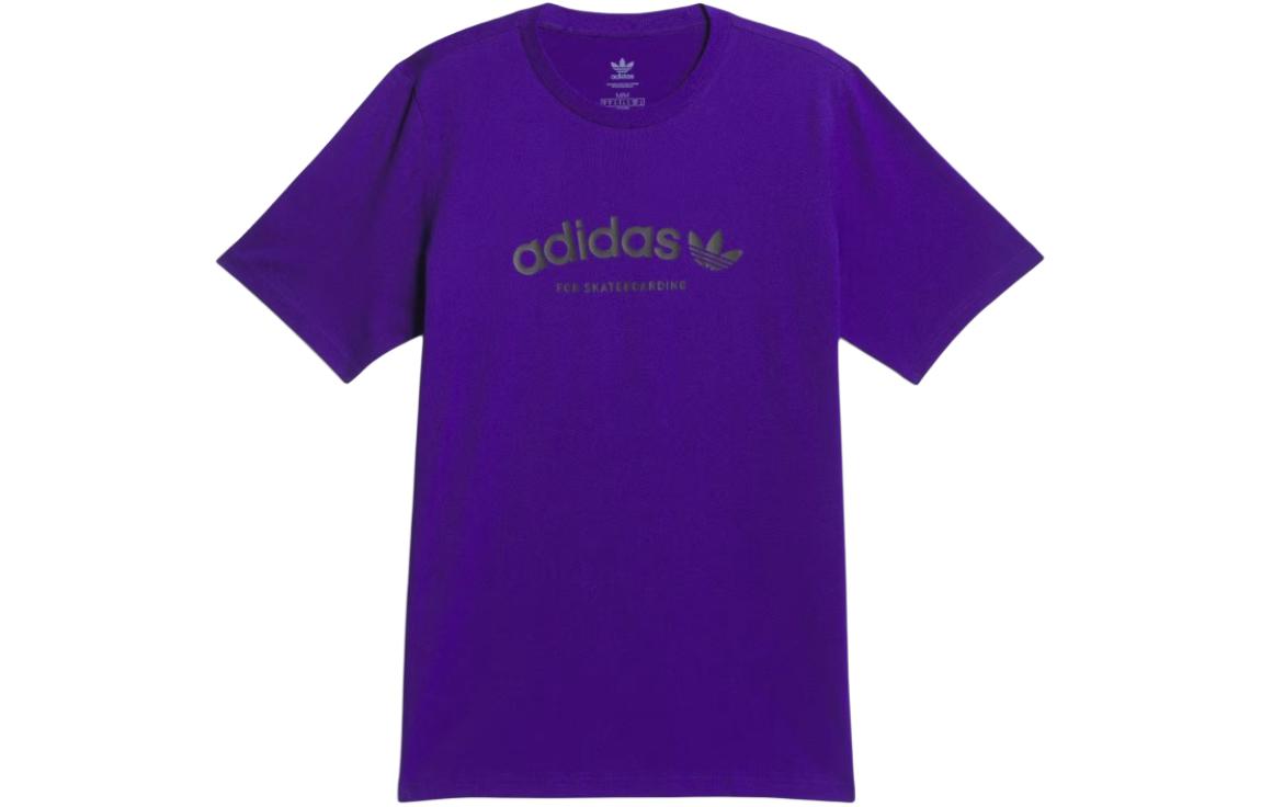 Adidas Originals T Shirt Men s Purple IS2660 XS