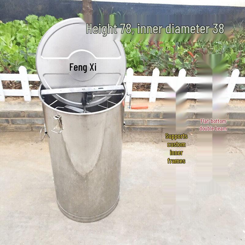 

Enhanced Stainless Steel Honey Extractor Spinner, 38x78cm