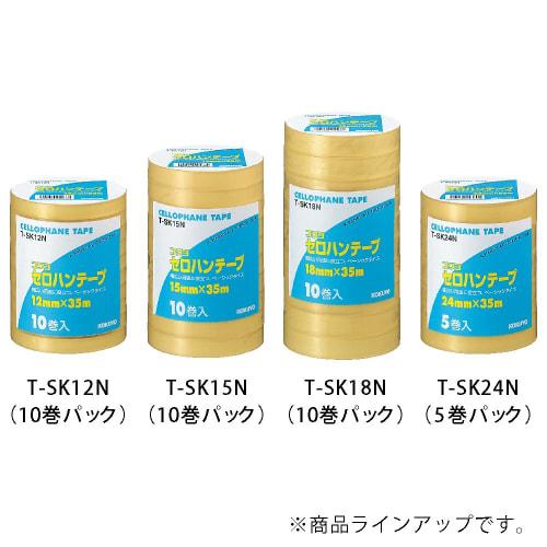 KOKUYO Cellophane Tape Large Roll Industrial Use T-SK15N