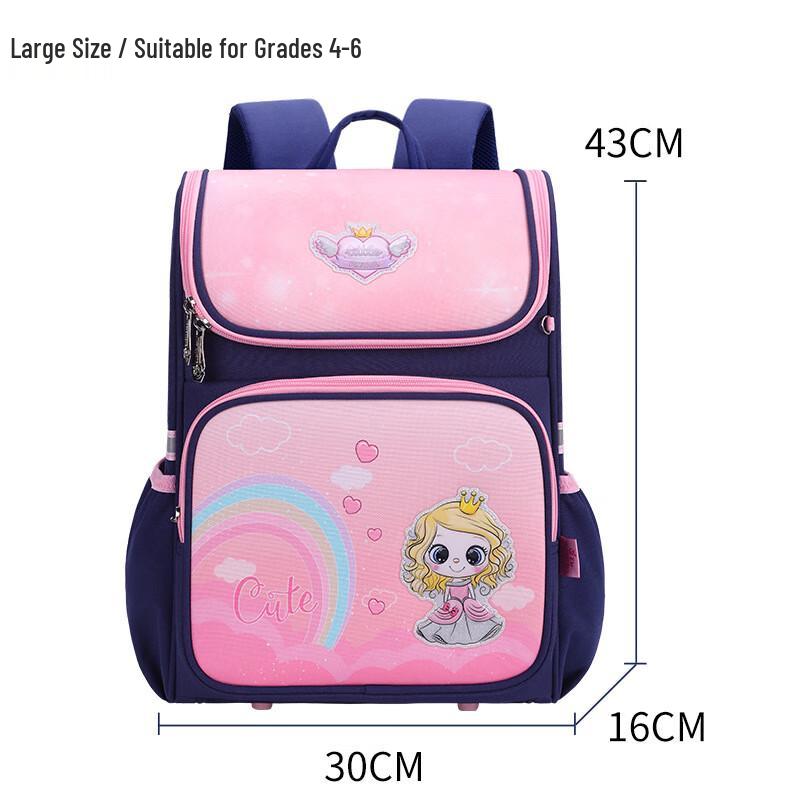 Miling Asian Dragon Kids Backpack Large