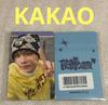[USED] TWS Play Hard KAKAO Signu