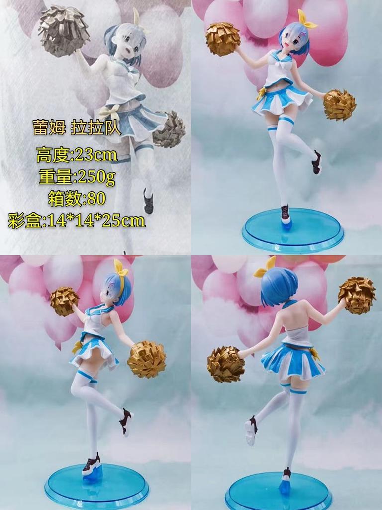 23CM Rem Figure Ram Cheerleading Swimsuit Re Life In Different World From Zero Anime Model Toy Doll Boxed Two Style A PVC Kid Friendly Entertaining