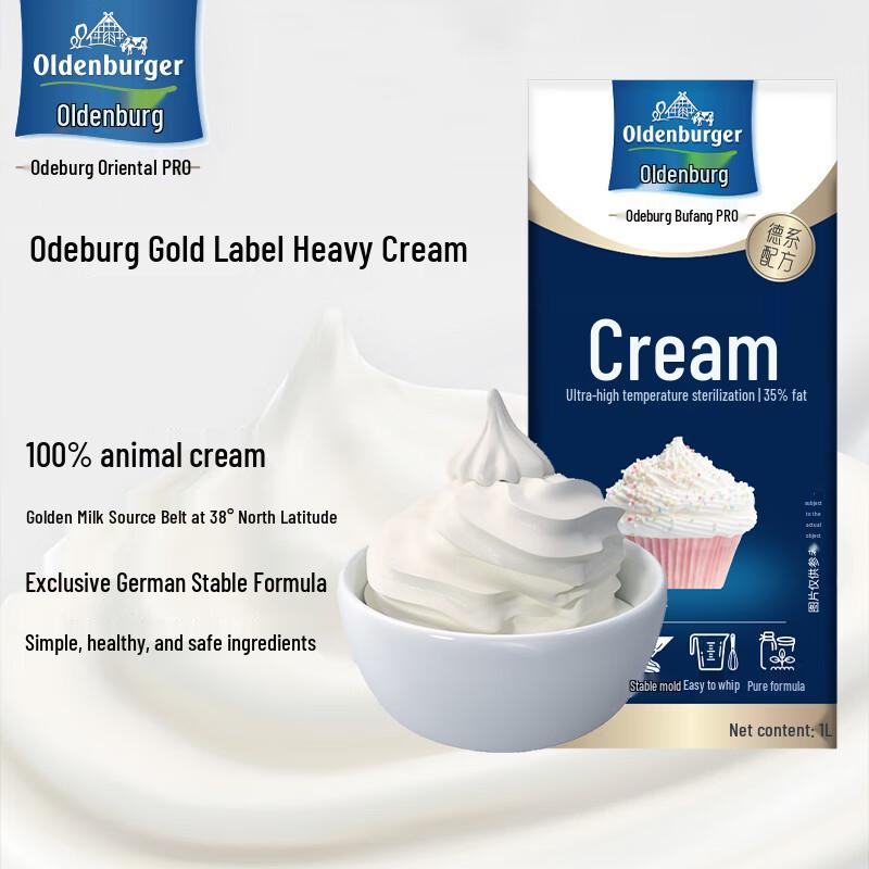 Oldenburger Whipping Cream
